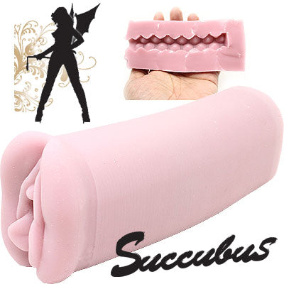 大魔王淫魔2.0 Bumpy Road Regular版本