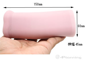 大魔王 淫魔2.0 (Standard Ripple) Regular版本名器 Tomax 大魔王