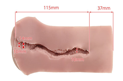 大魔王 Muses Kokalo  (Soft) 名器 Tomax 大魔王